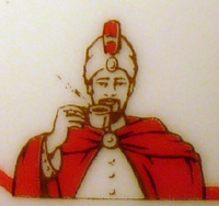 logo Ras d Amhara 11